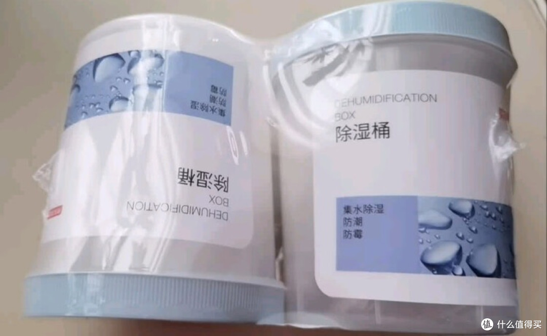 梅雨季除湿桶:居家干燥救星