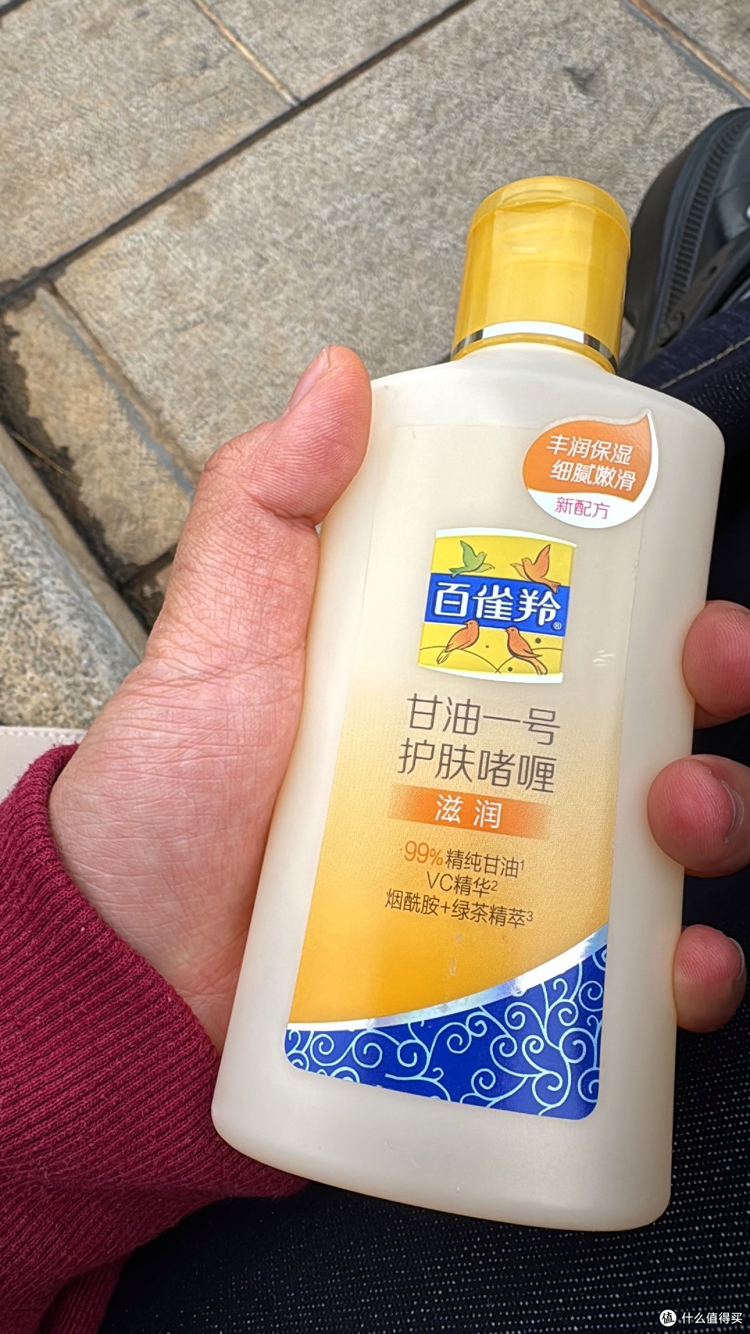经典国货百雀羚甘油一号的多种用途