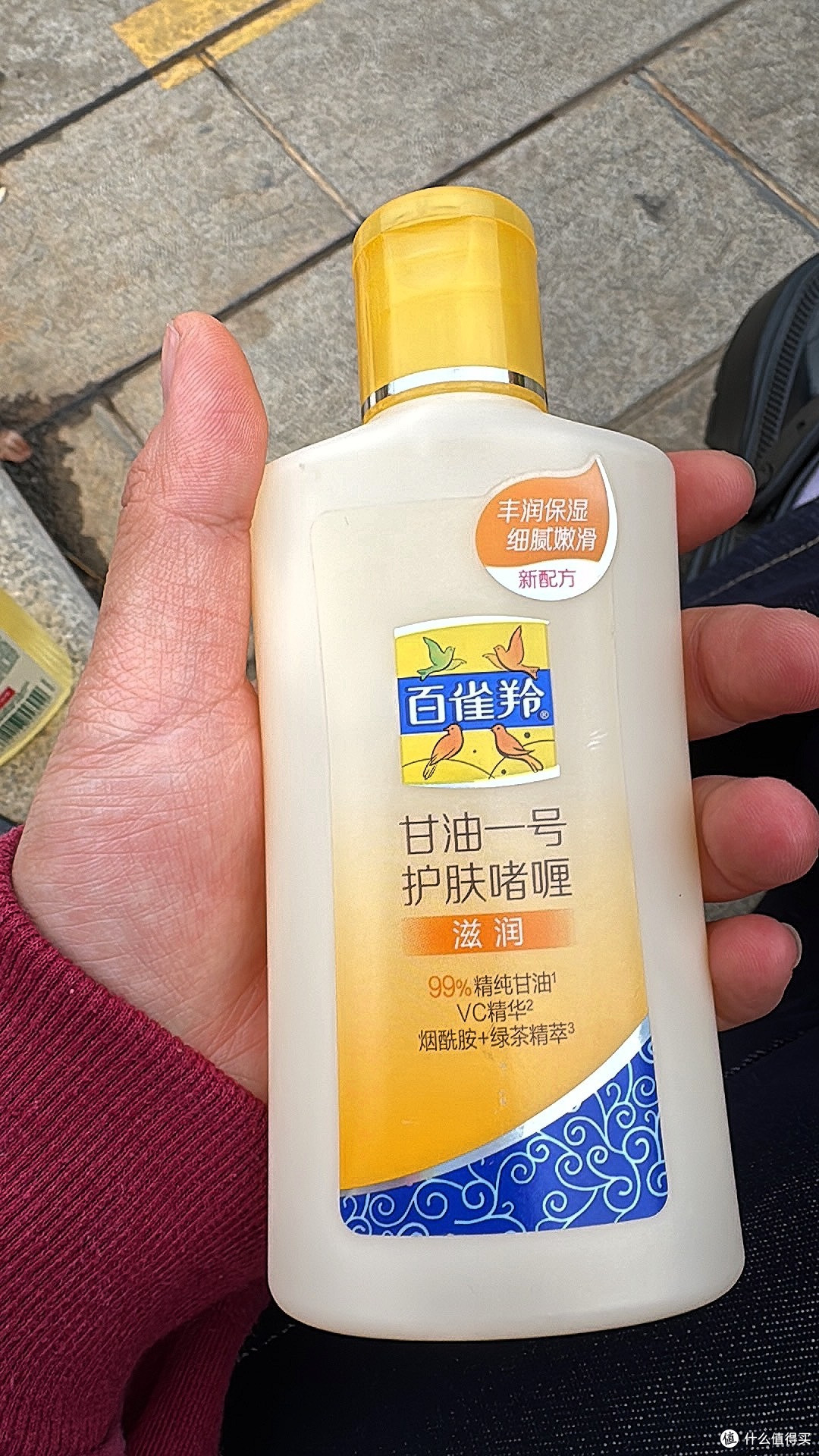 经典国货百雀羚甘油一号的多种用途