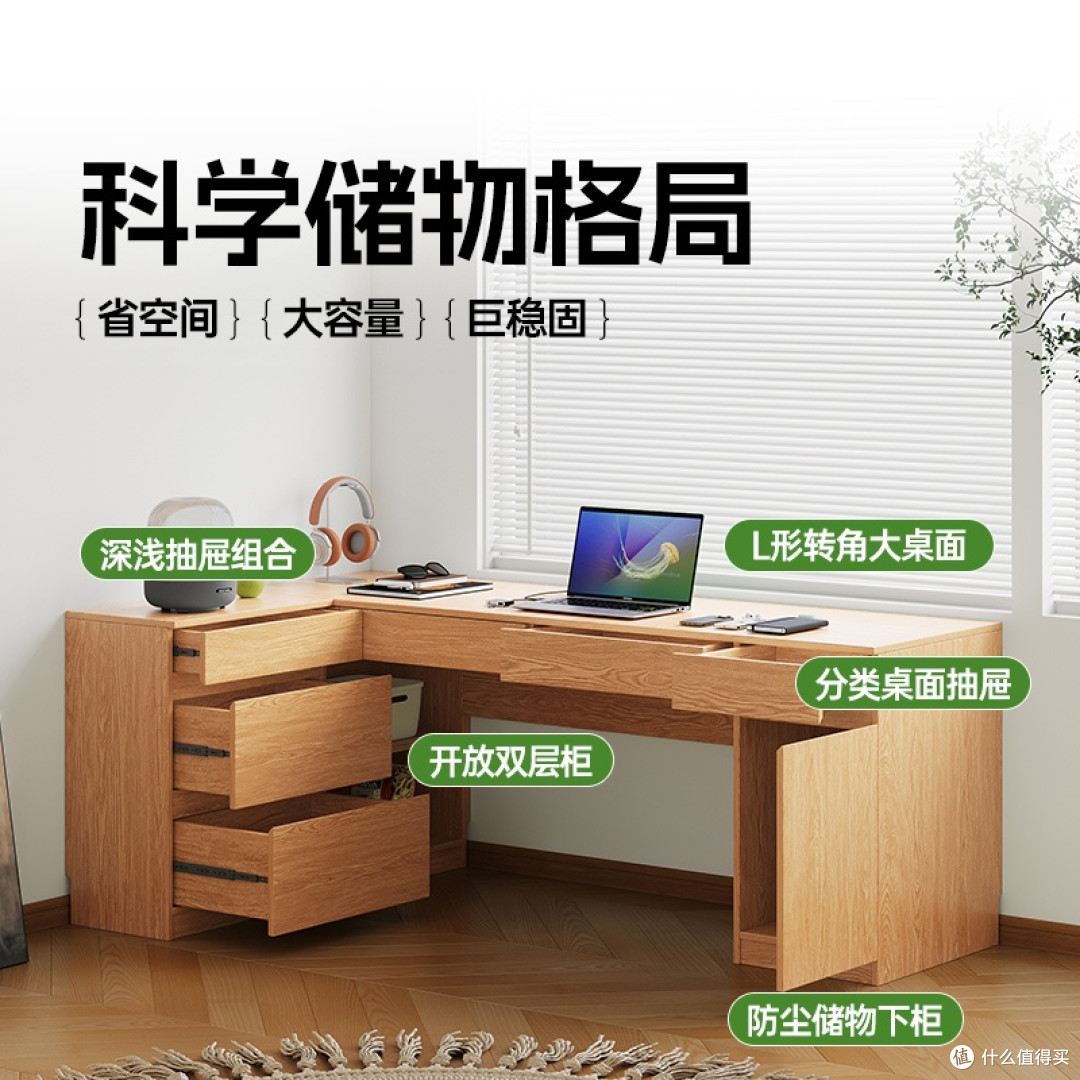 亲测!学习装备国补超全攻略,错过血亏!