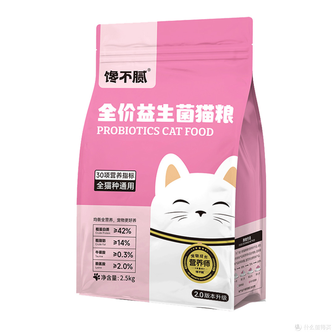 2025 狗粮推荐品牌:哪些狗粮牌子比较好?科学选粮指南