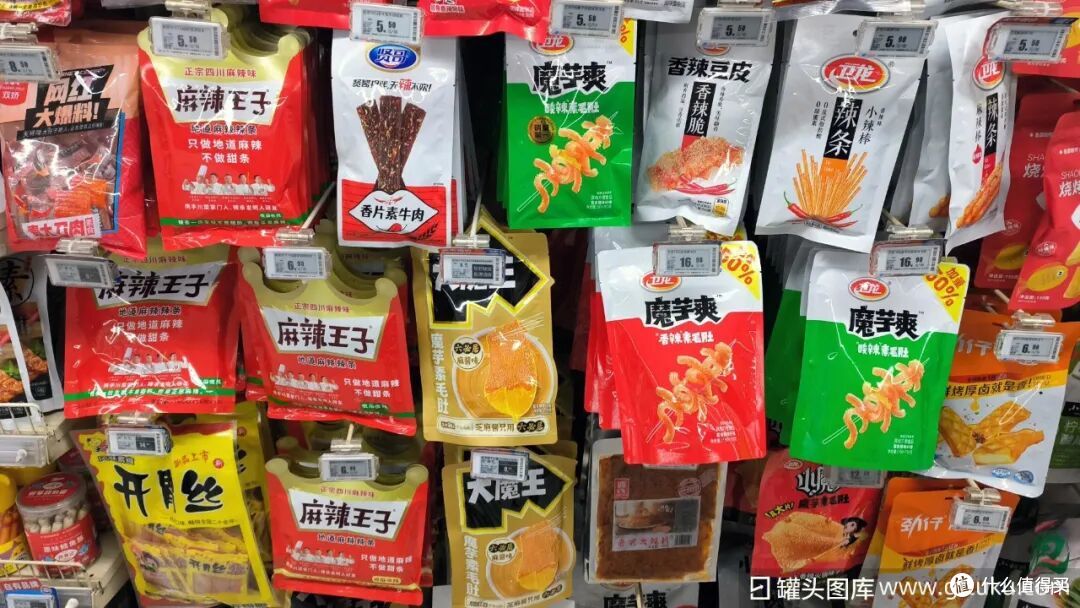 图源：罐头图库