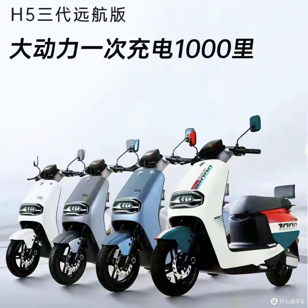 电动车续航500公里!雅迪、小牛、立马等实测:别被参数迷惑。