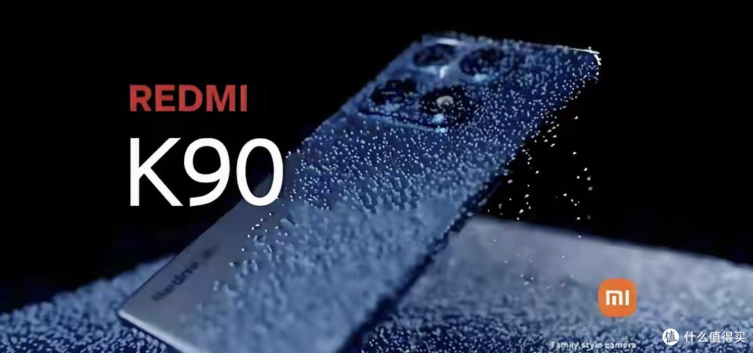 Redmi K90 Pro倒计时,潜望长焦+7000mAh,3500元档新全能王来了