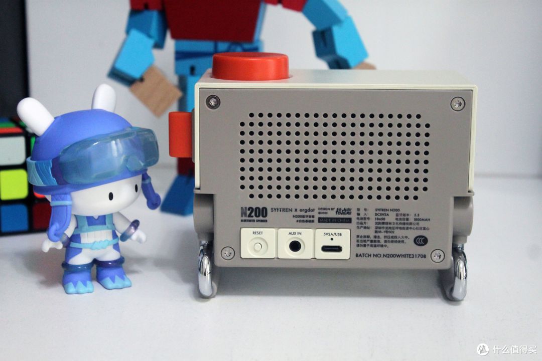 赛塔林N200桌面音箱:打造沉浸式桌面音频体验