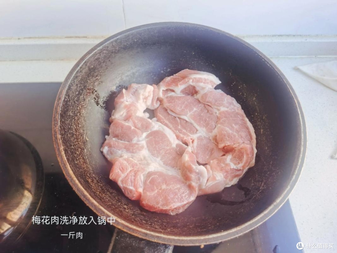 养乐多叉烧肉!邪修美食又解锁新吃法
