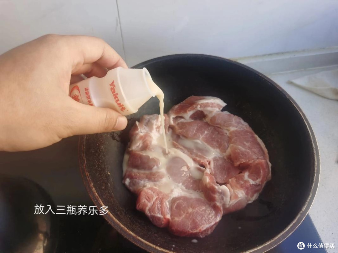 养乐多叉烧肉!邪修美食又解锁新吃法