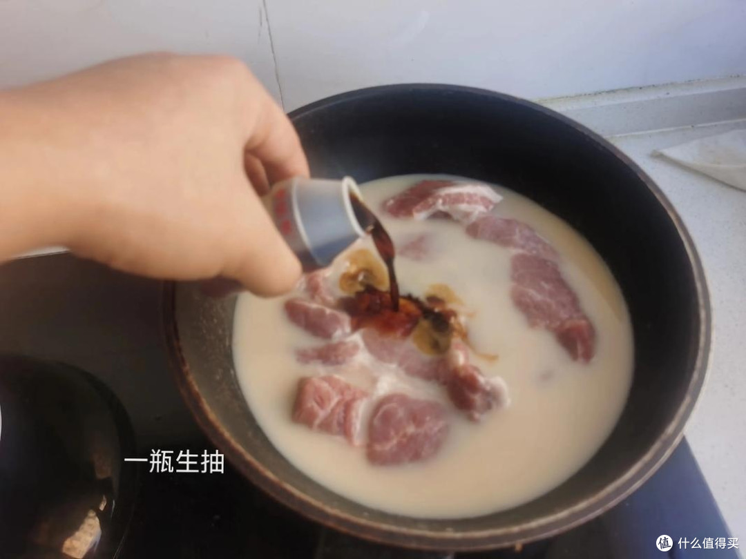 养乐多叉烧肉!邪修美食又解锁新吃法