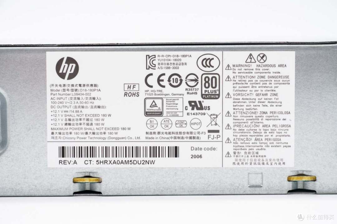 PFC+LLC架构设计,惠普180W 12V only白金牌电源拆解