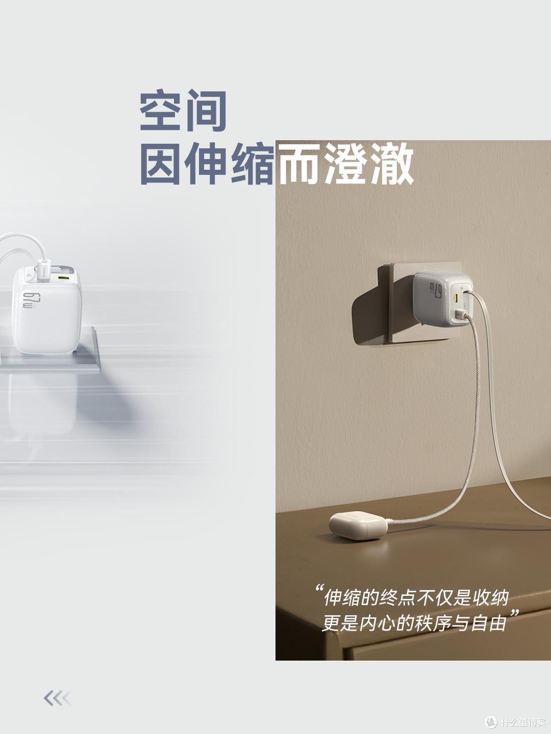 伸缩线产品连续四年全球销量第一,这家深圳品牌凭什么?