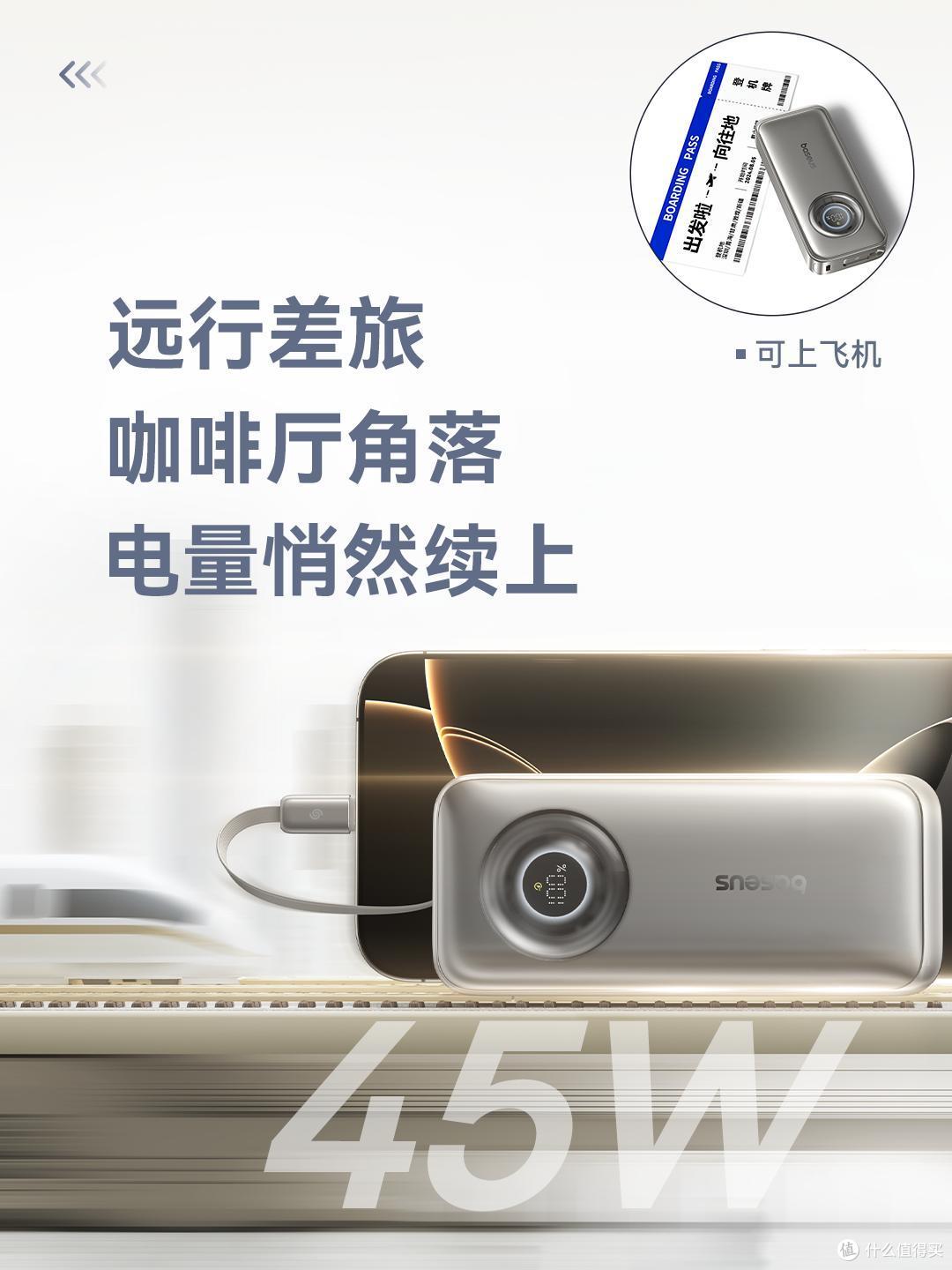 伸缩线产品连续四年全球销量第一,这家深圳品牌凭什么?