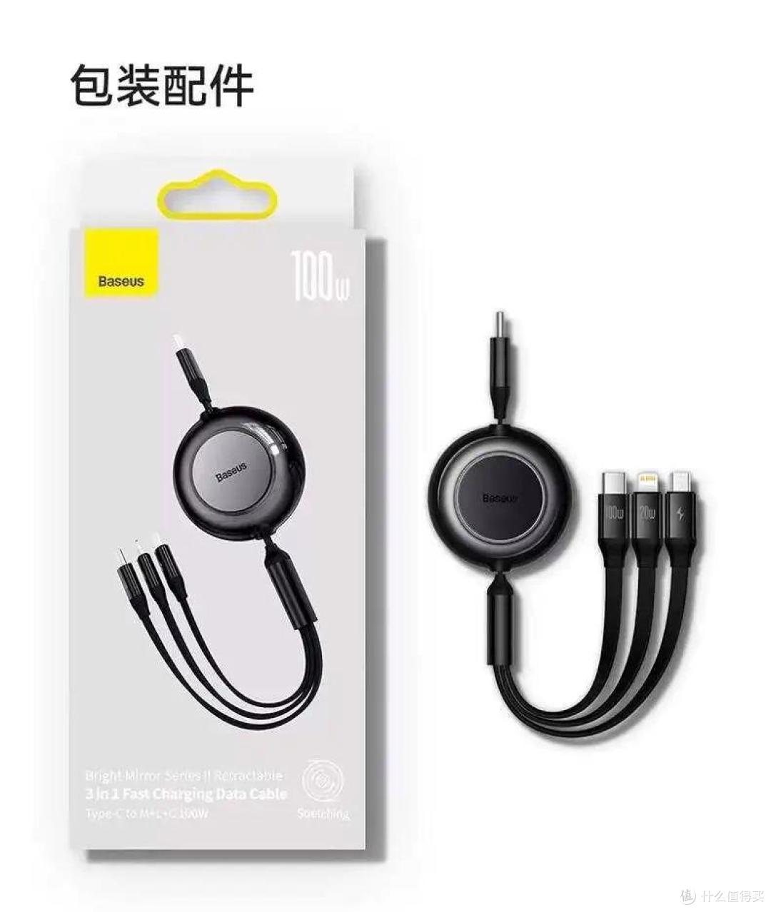 伸缩线产品连续四年全球销量第一,这家深圳品牌凭什么?