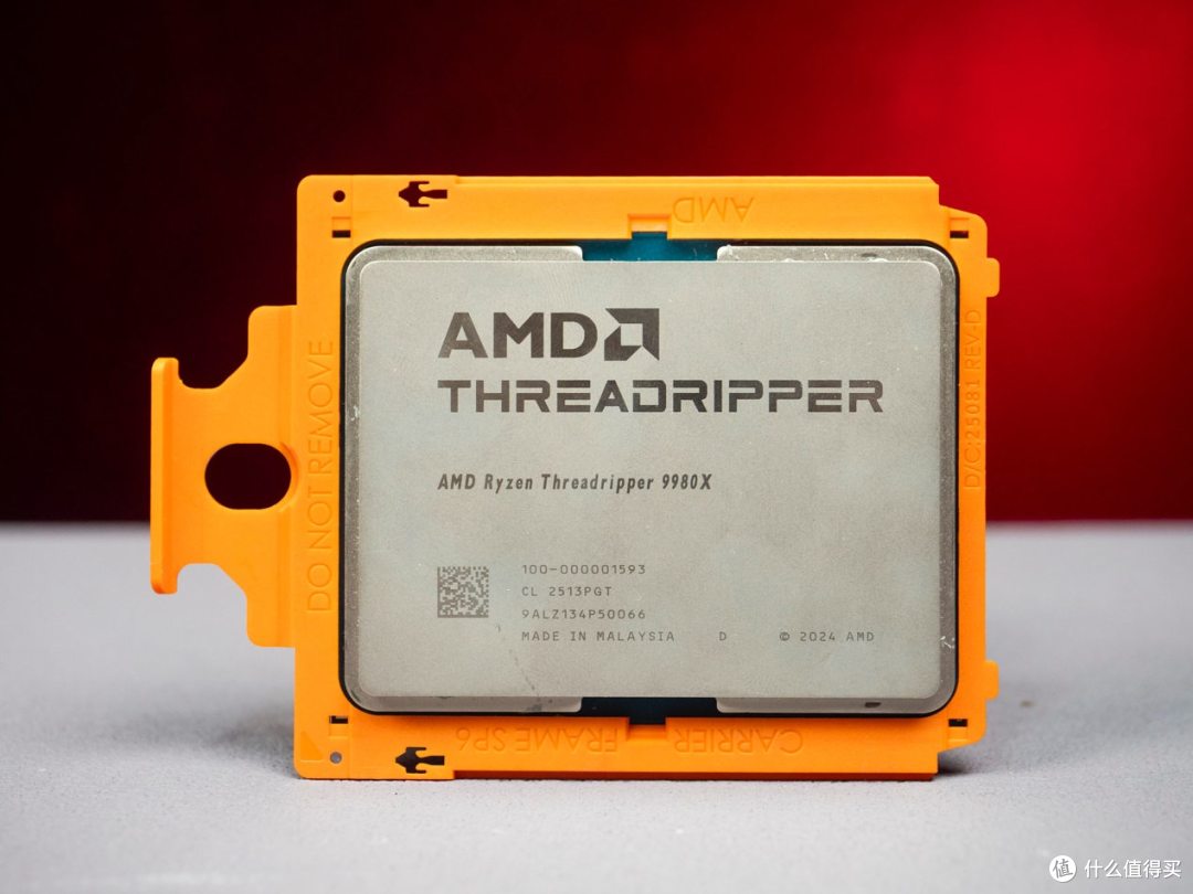 独孤求败的HEDT处理器:锐龙Threadripper 9980X/9970X处理器评测