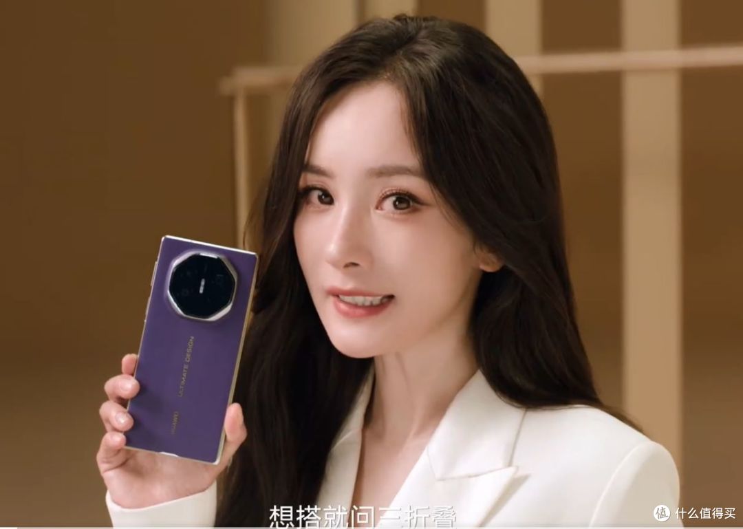从生活到工作，华为Mate XTs 非凡大师的全面升级有多实用？