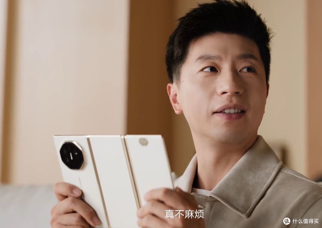 从生活到工作，华为Mate XTs 非凡大师的全面升级有多实用？