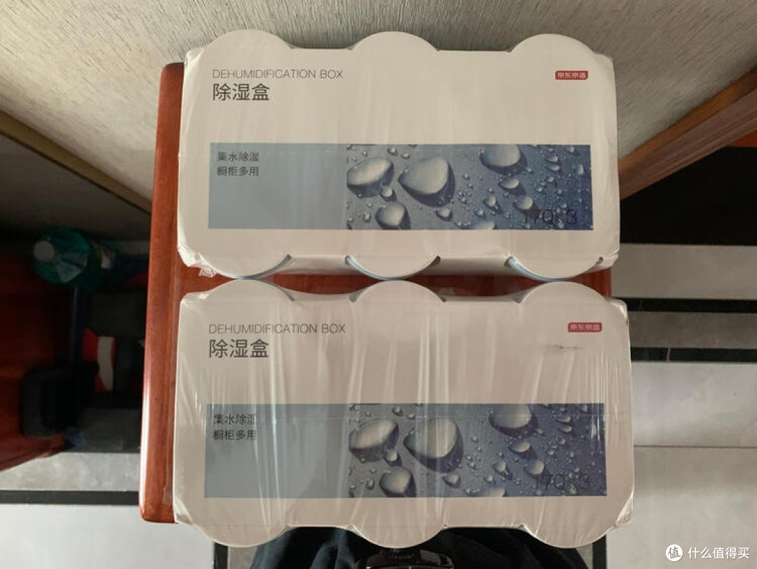 京东京造除湿盒：家居防潮利器