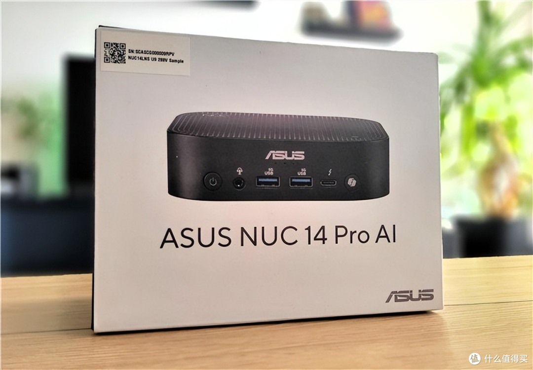 华硕 NUC 14 Pro AI 深度评测:紧凑型 PC 的 AI 性能新标杆