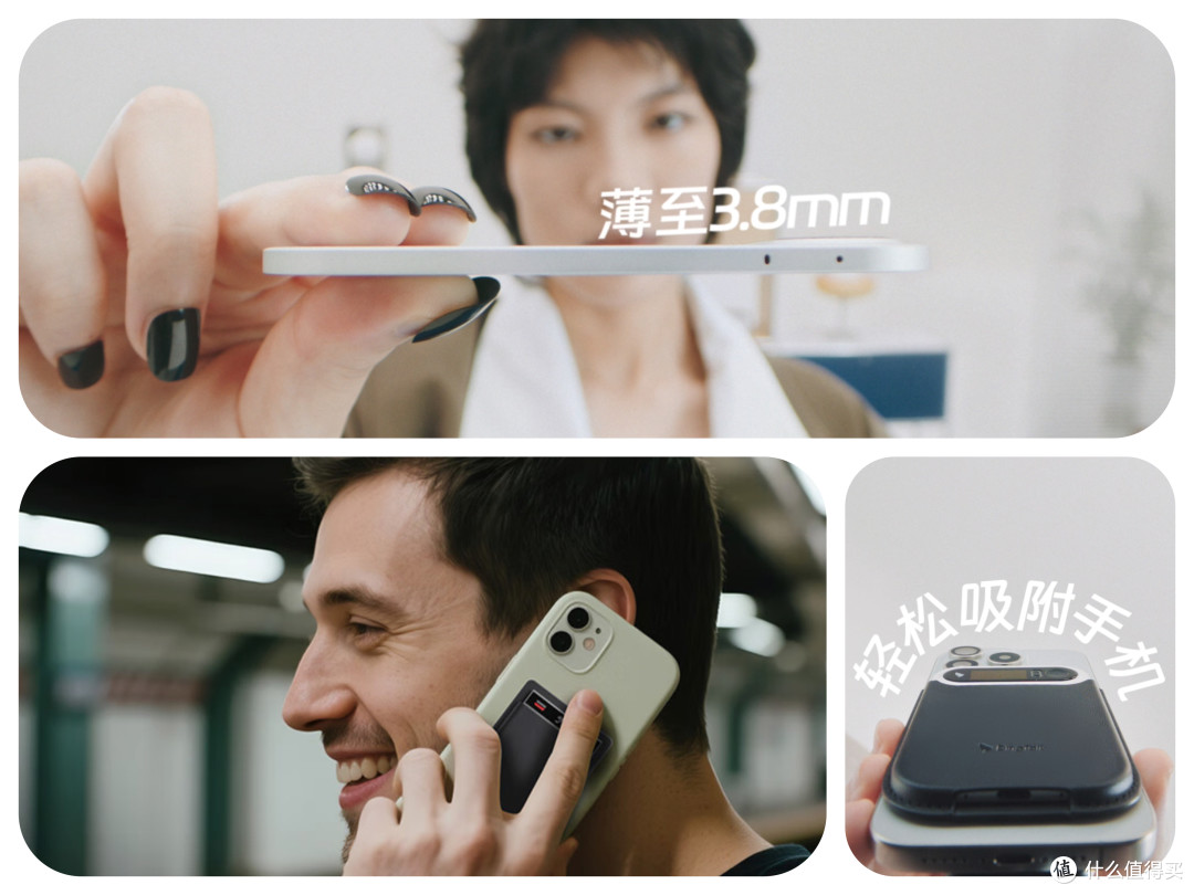 卡片式录音笔谁更懂AI?PLAUD NOTE、DingTalk A1、TicNote横评