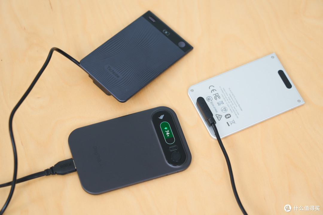 卡片式录音笔谁更懂AI?PLAUD NOTE、DingTalk A1、TicNote横评