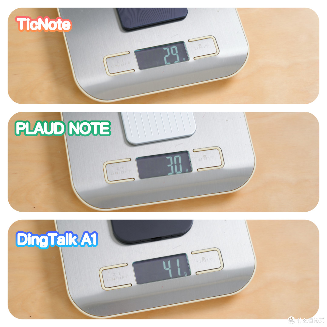 卡片式录音笔谁更懂AI?PLAUD NOTE、DingTalk A1、TicNote横评