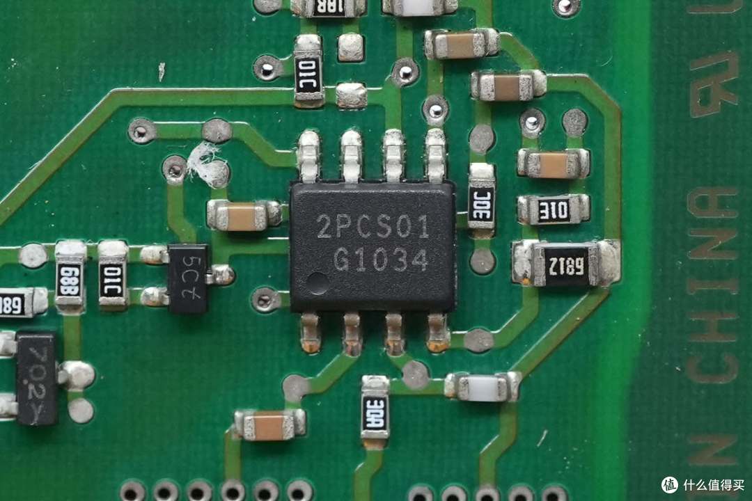 PFC+正激架构设计,艾默生1725W开关电源模块拆解