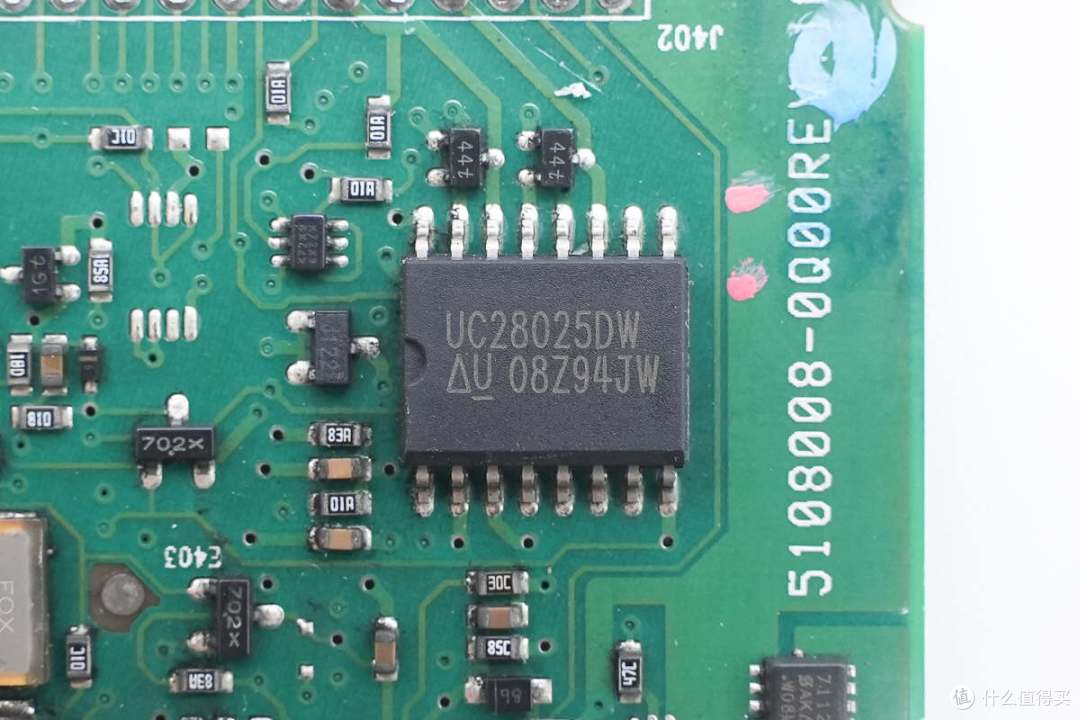 PFC+正激架构设计,艾默生1725W开关电源模块拆解