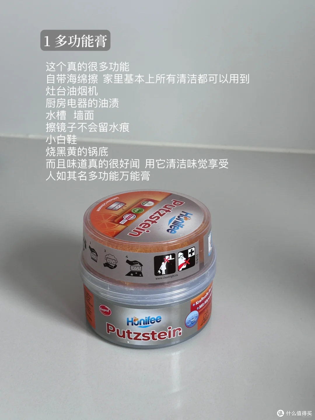 图片来自小红书博主-长安