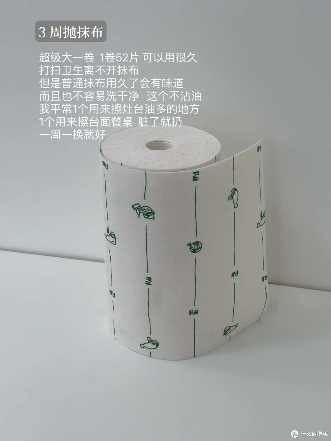 图片来自小红书博主-长安