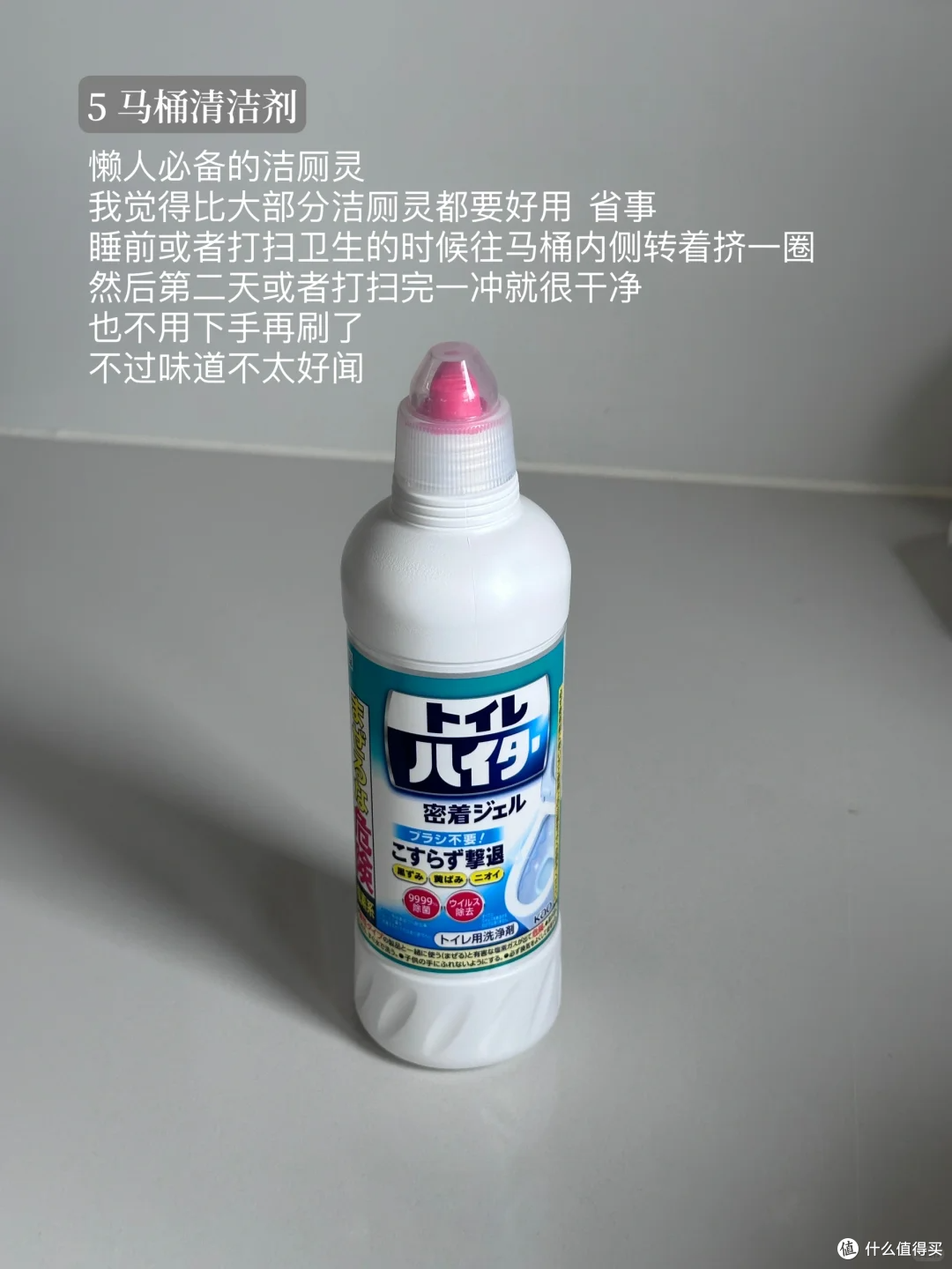 图片来自小红书博主-长安