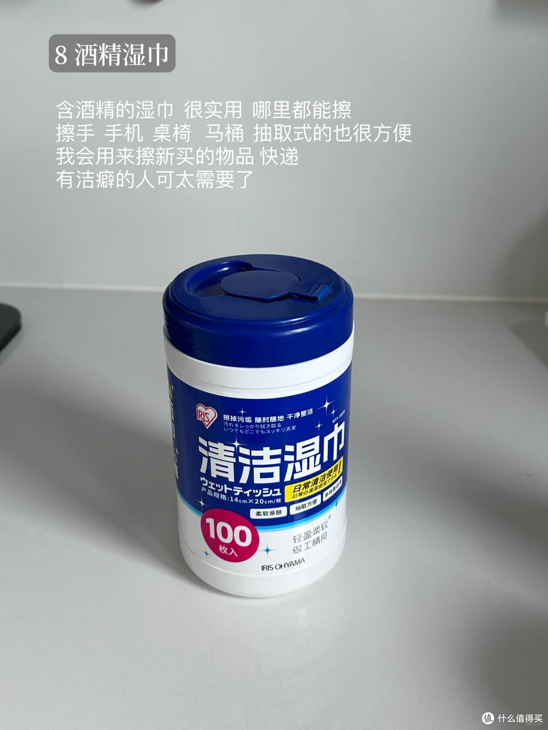 图片来自小红书博主-长安