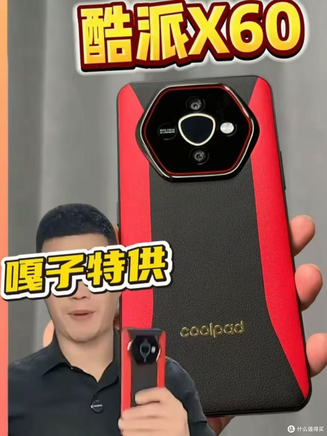 6000mAh+256GB+120Hz,荣耀跌至755元,嘎子哥看了都要无地自容