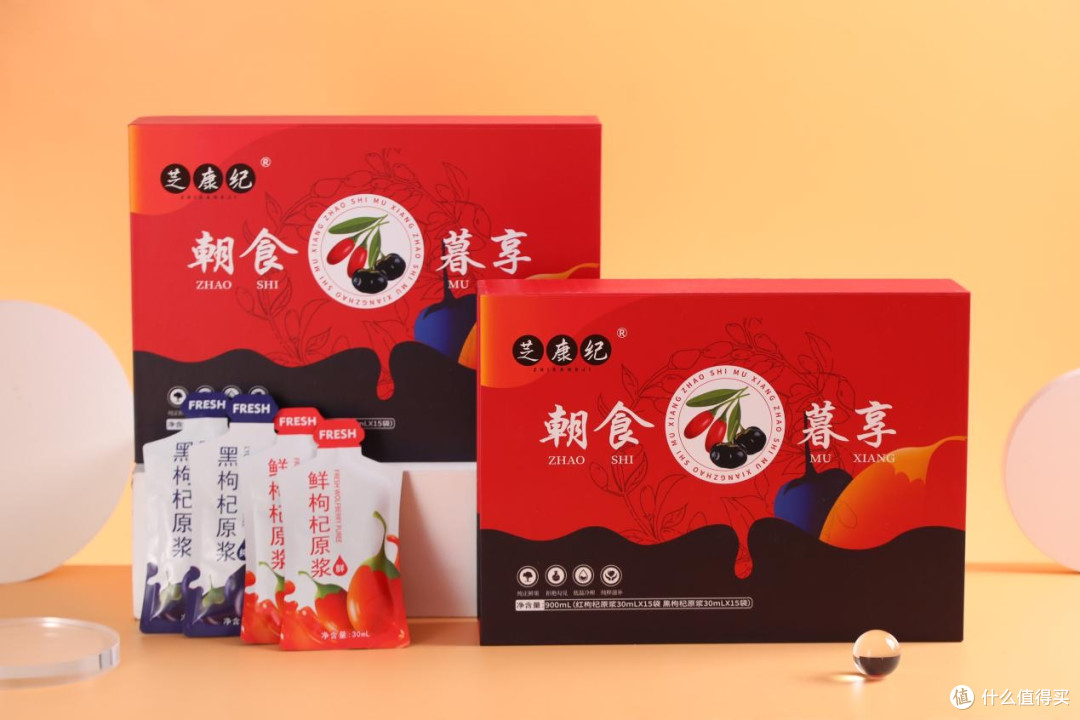 为什么说枸杞原浆是肾虚人群补肾的隐藏机会?