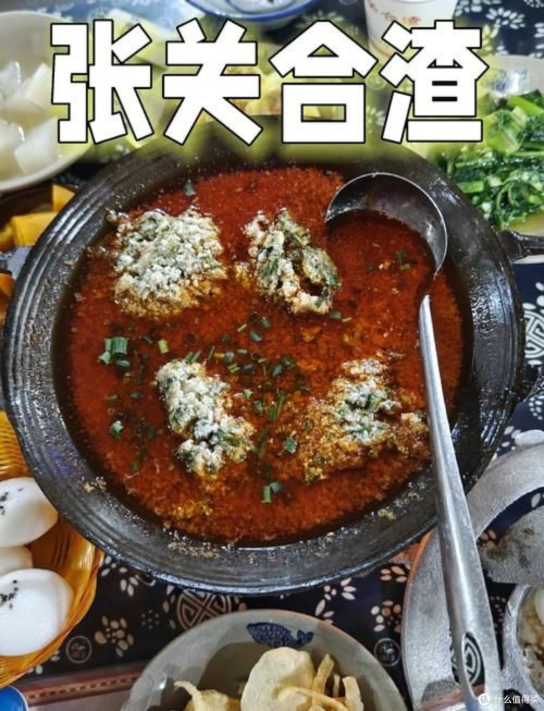 恩施特色美食排行榜前十名，快来看看有哪些！