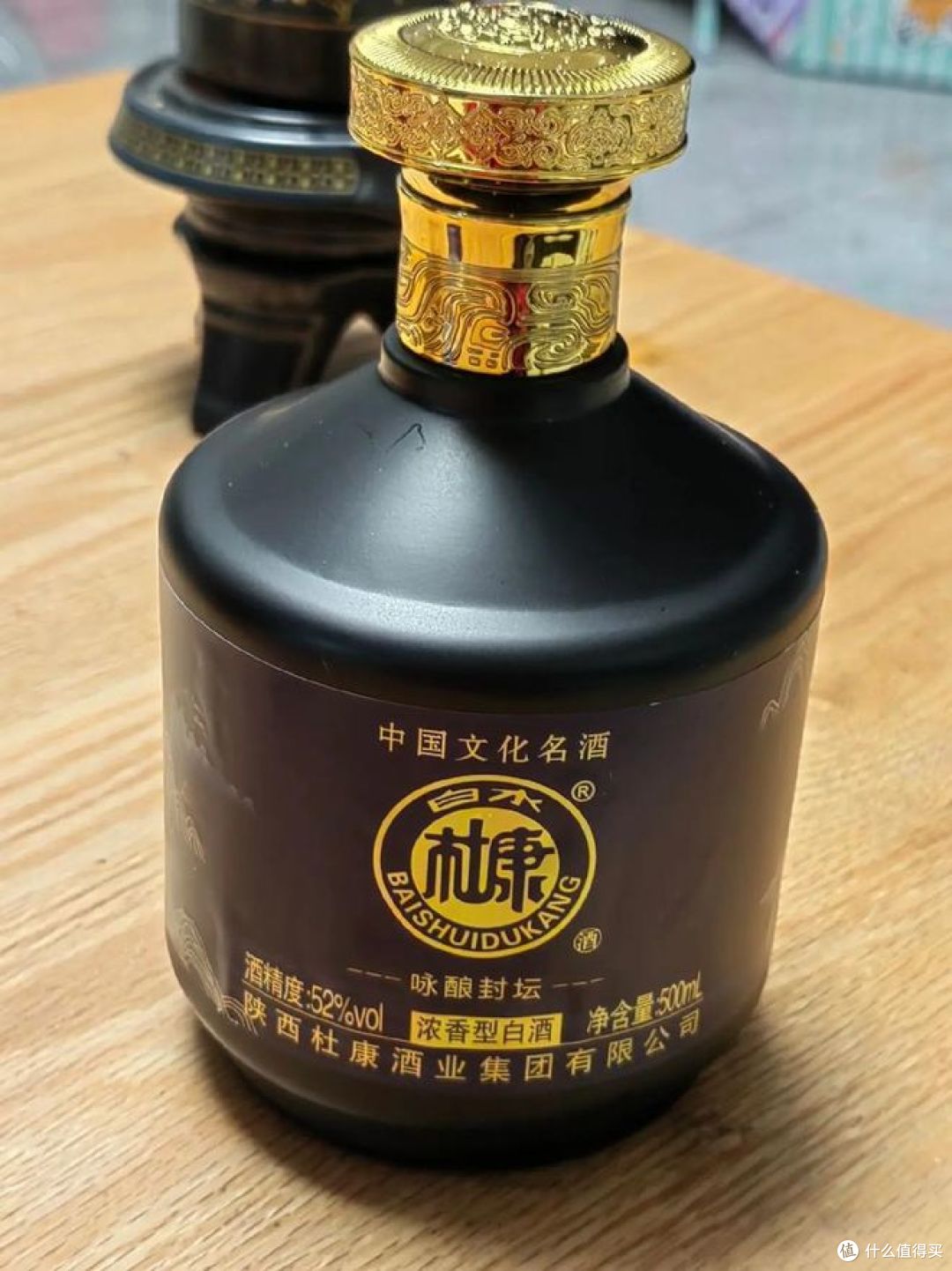 白水杜康和杜康哪个好？谁才是你的首选？_白酒_什么值得买