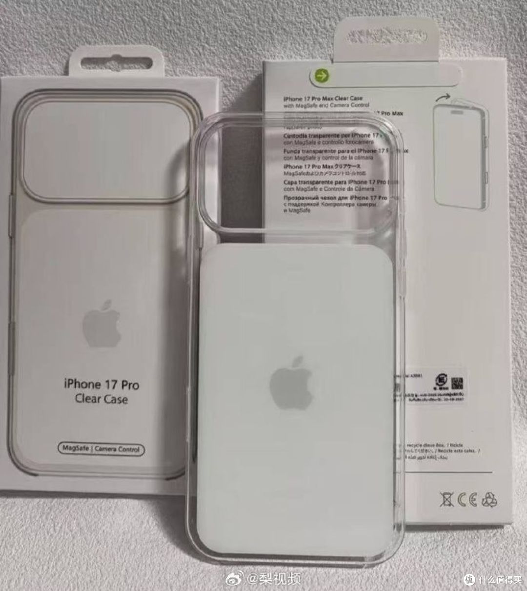 iPhone 17透明保护壳曝光,价格是否会比iPhone 16透明壳更高?