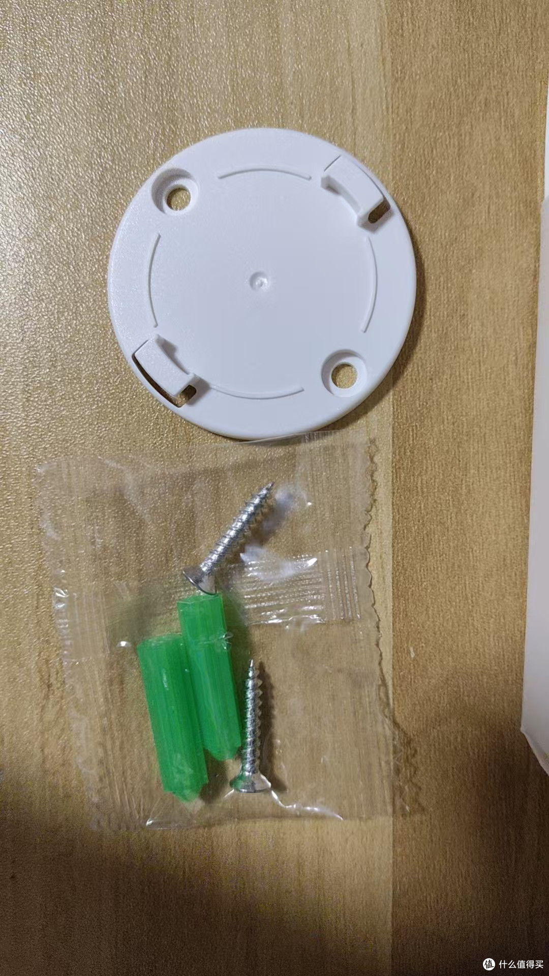 纽曼智能摄像头,家庭安防新选择?