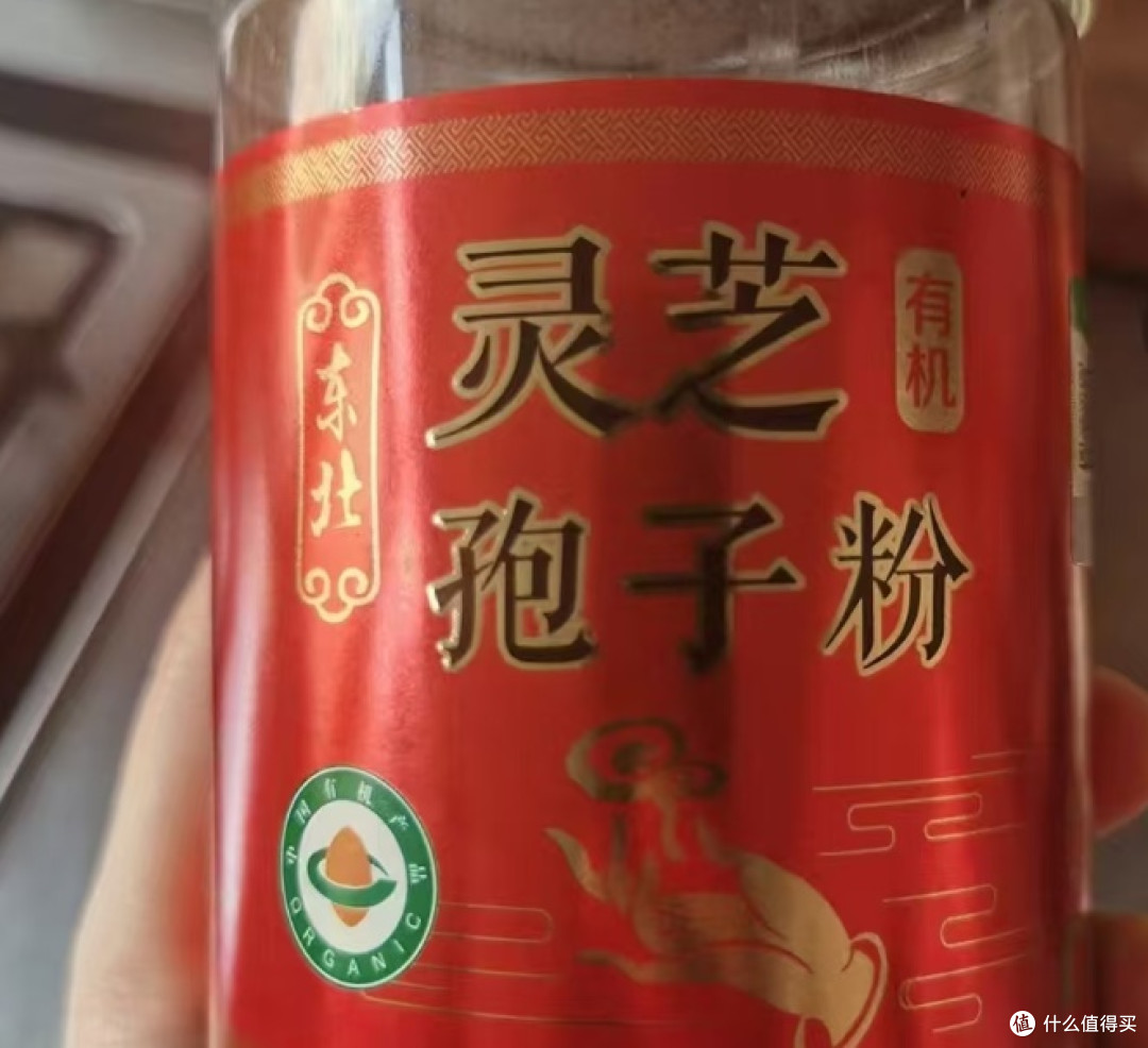 全国排名前十的破壁灵芝孢子粉品牌榜单,第一名锁定健康养护首选