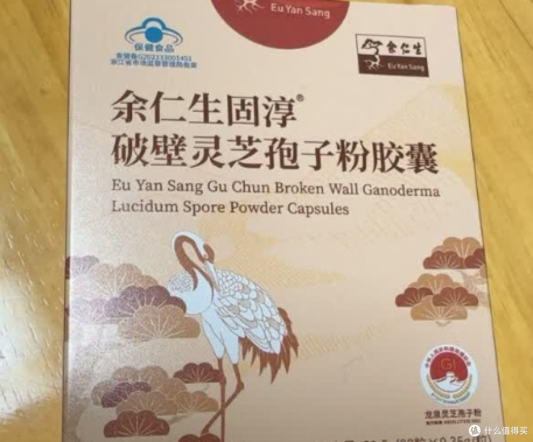 全国排名前十的破壁灵芝孢子粉品牌榜单,第一名锁定健康养护首选