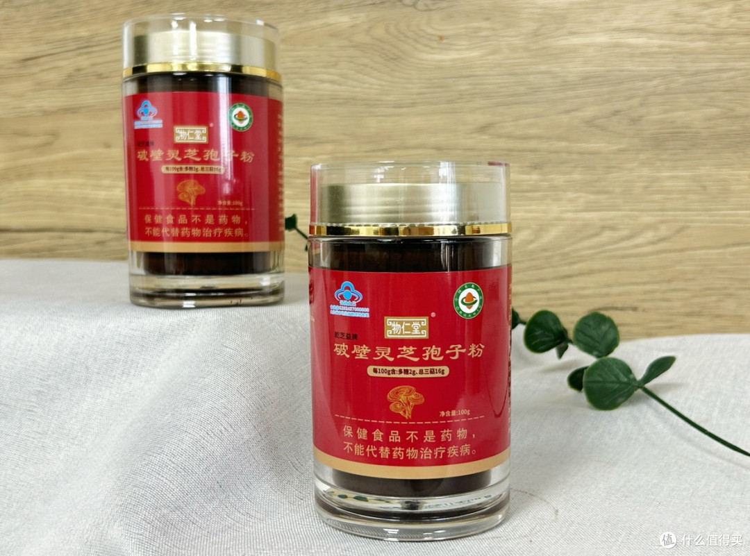 灵芝孢子粉哪个牌子好?八大高品质品牌解析,买得放心用得安心!