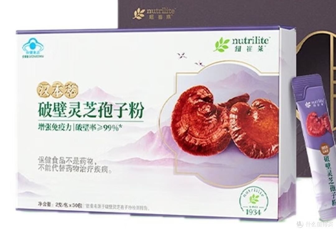 灵芝孢子粉哪个牌子好?八大高品质品牌解析,买得放心用得安心!