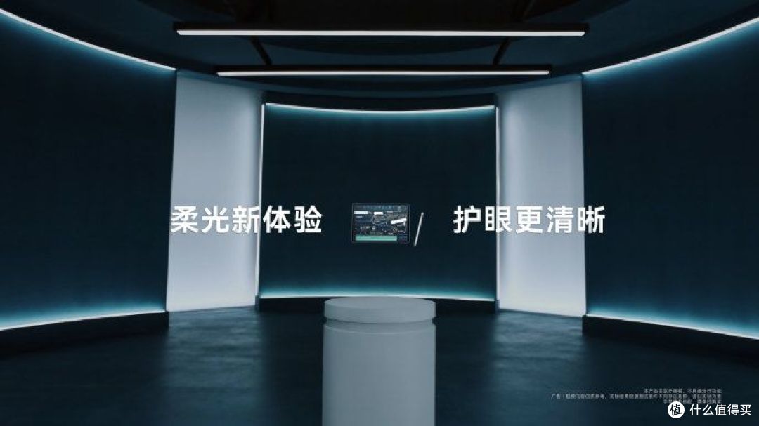 华为MatePad Mini官宣,小屏大能量,轻薄也能强悍!