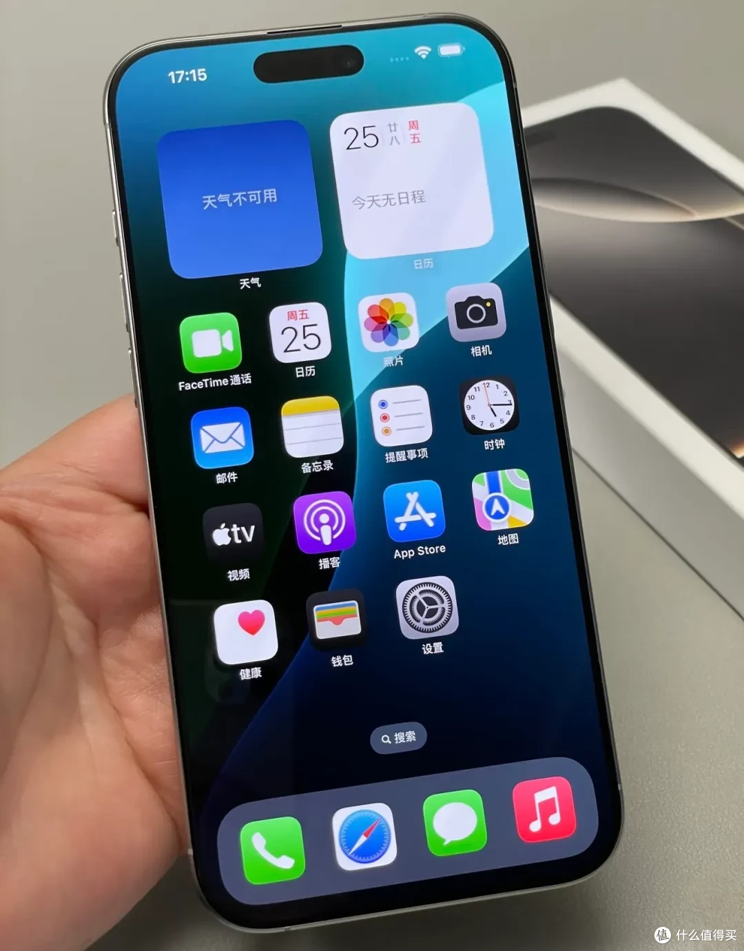 2025最耐用的手机排行榜出炉!这3款闭眼入,一步到位用六年
