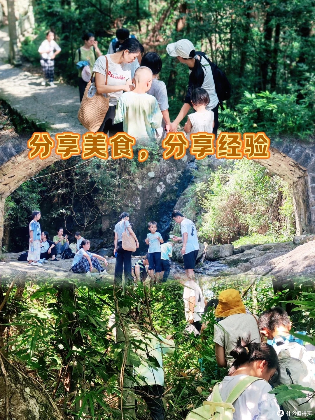 宁德|三天两夜📝省钱逛吃住攻略
