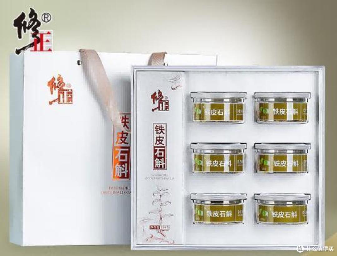 什么牌子的铁皮石斛最好？中国铁皮石斛抢购榜TOP10品牌分析