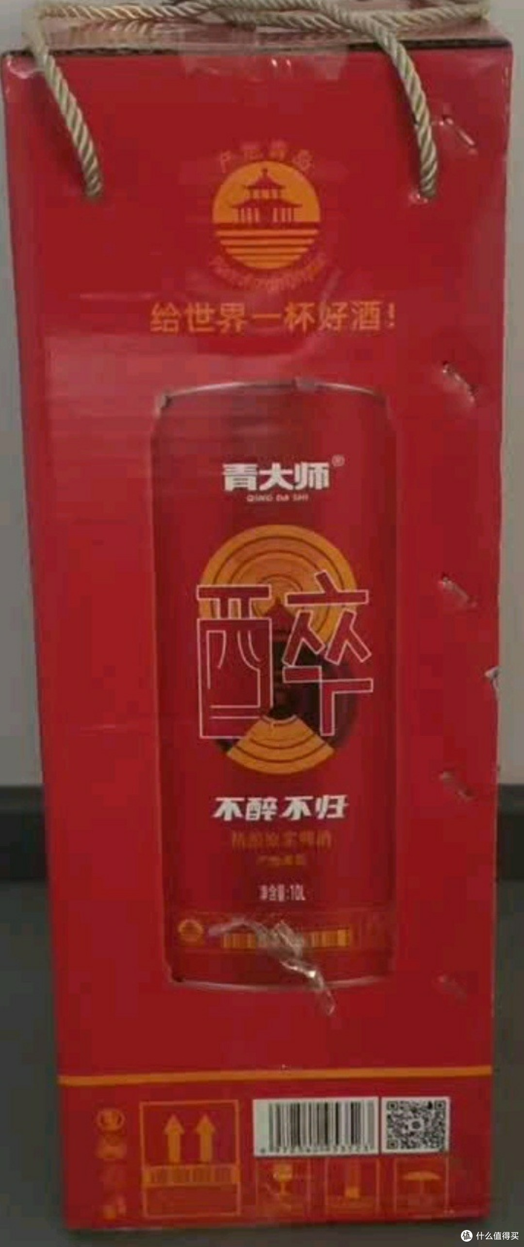 青大师精酿原浆：从青岛启航的10升麦香盛宴