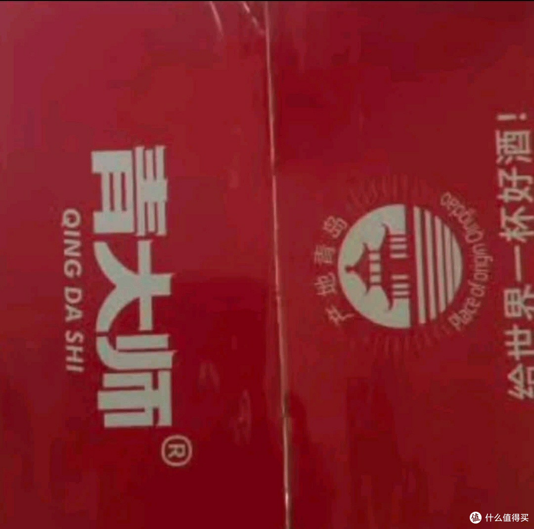 青大师精酿原浆：从青岛启航的10升麦香盛宴