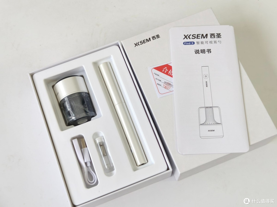 西圣Find X智能高清可视耳勺评测：改变传统耳道清洁方式的利器