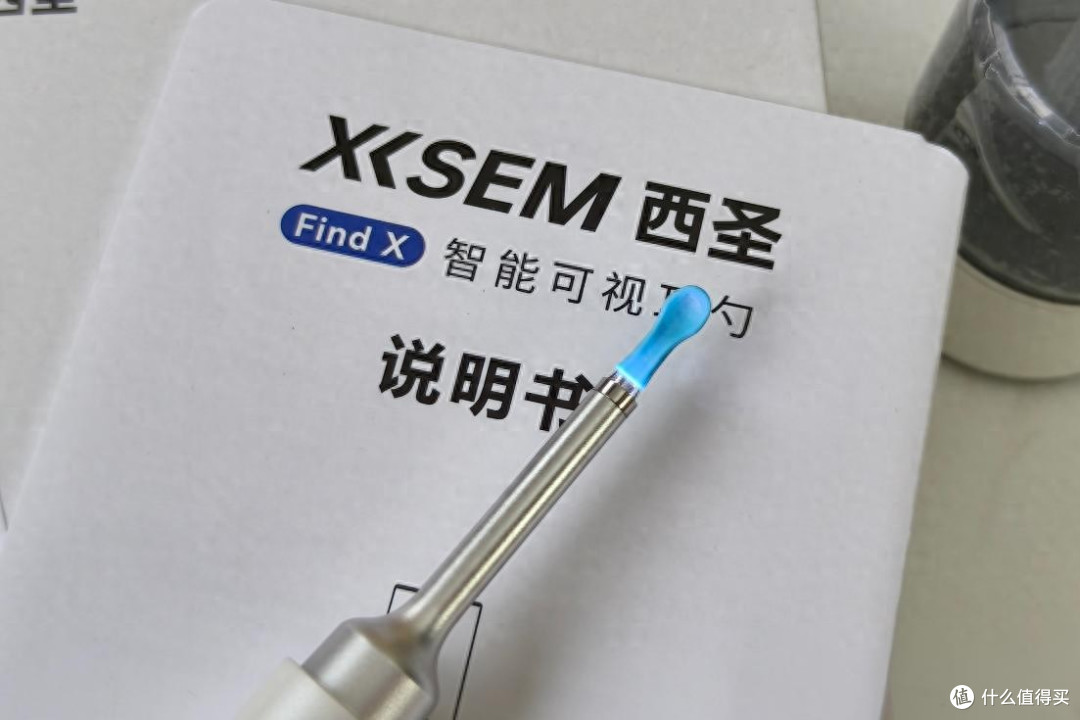 西圣Find X智能高清可视耳勺评测：改变传统耳道清洁方式的利器