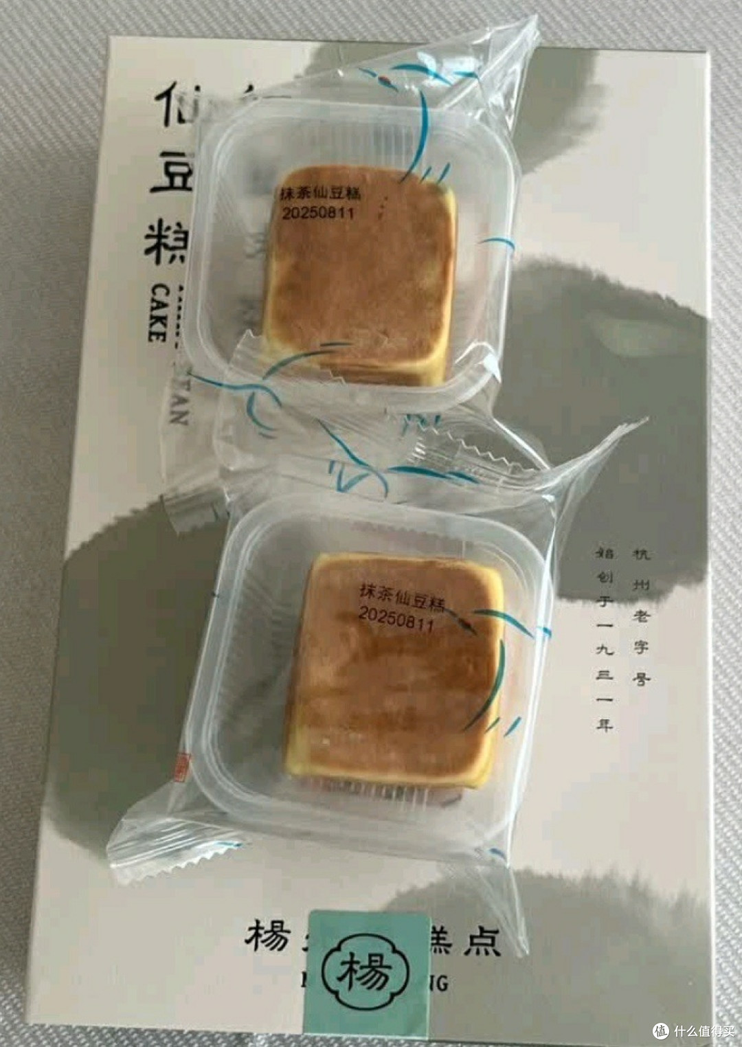 杨先生仙豆糕:一口沦陷的网红糕点,330g装满手工温度