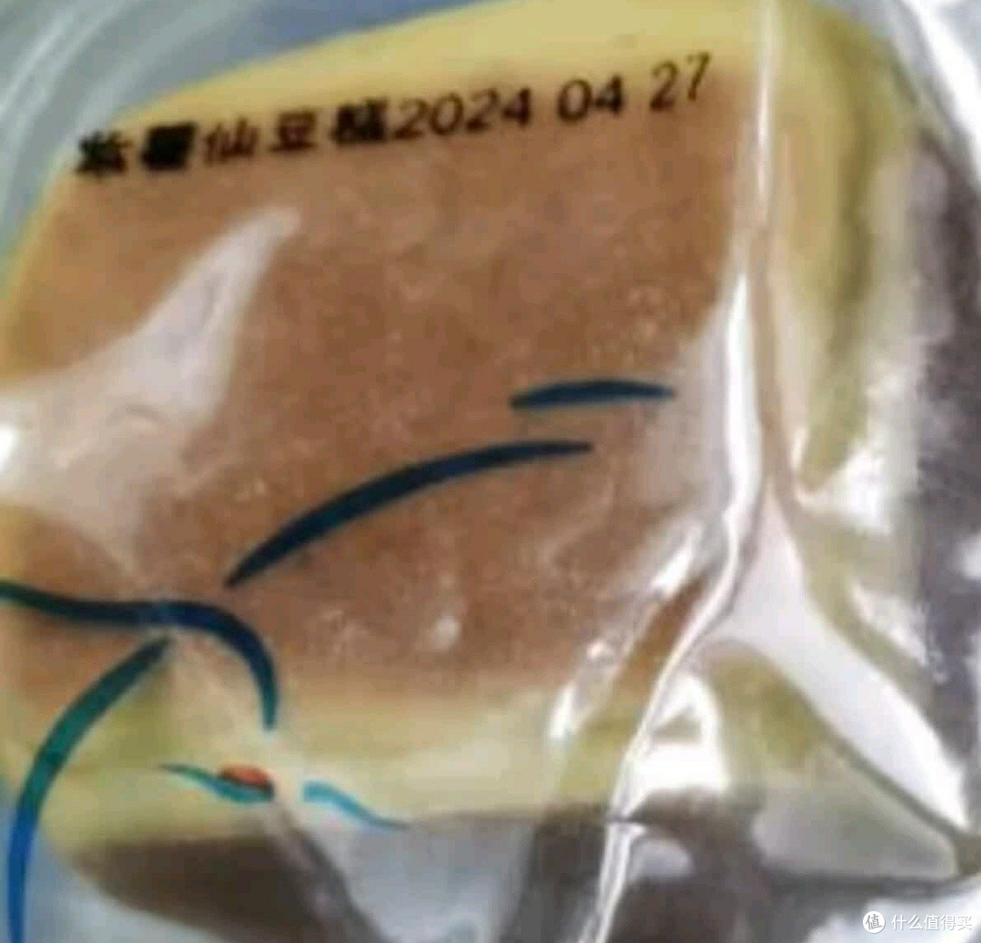 杨先生仙豆糕:一口沦陷的网红糕点,330g装满手工温度